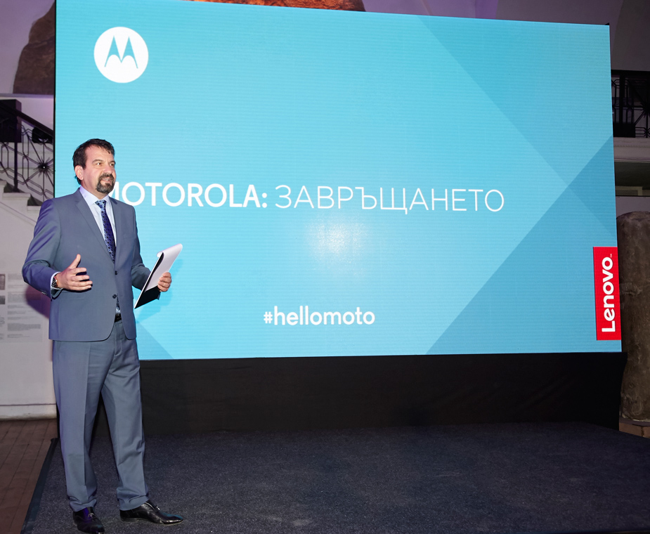 Hello_moto1